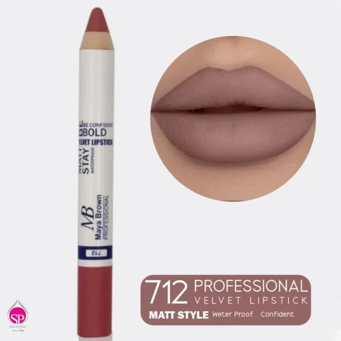 رژ لب مدادی مایا براون 712 Maya Brown