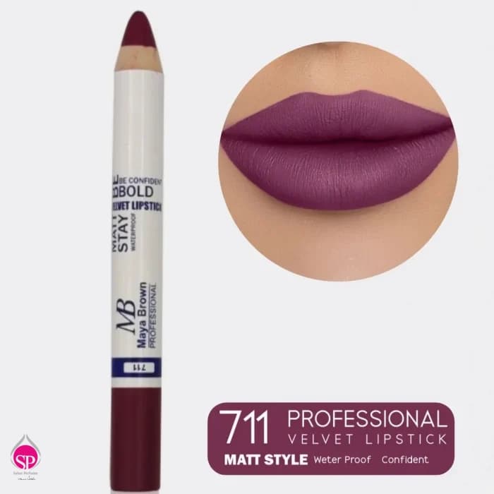 رژ لب مدادی مایا براون 711 Maya Brown