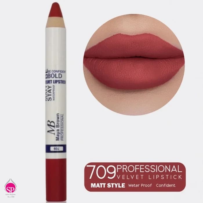 رژ لب مدادی مایا براون 709 Maya Brown