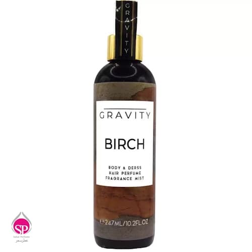 بادی اسپلش گرویتی مدل BIRCH حجم 247 میلی لیتر