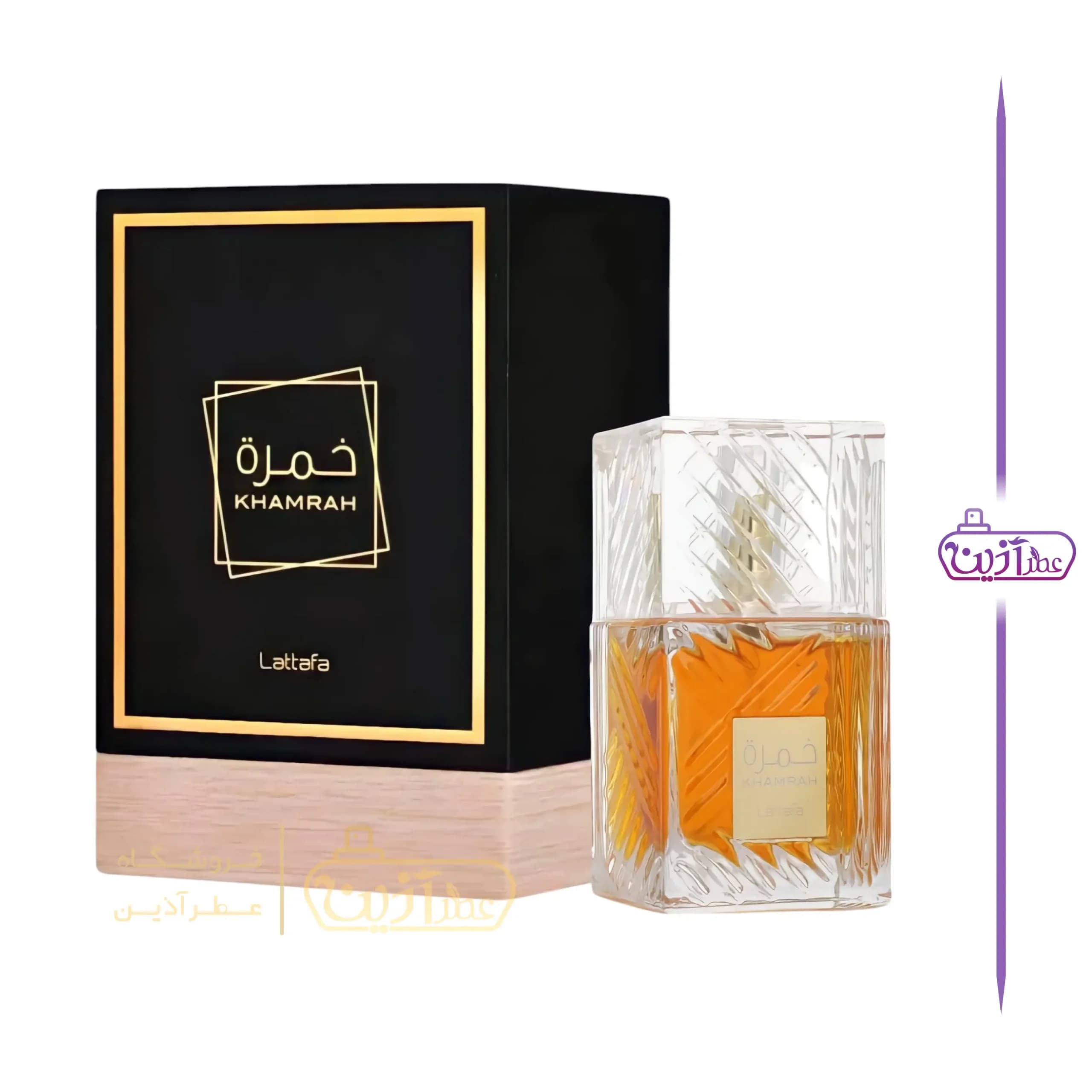 عطر خمره 100 میلی لیتر — تصویر ۱۰