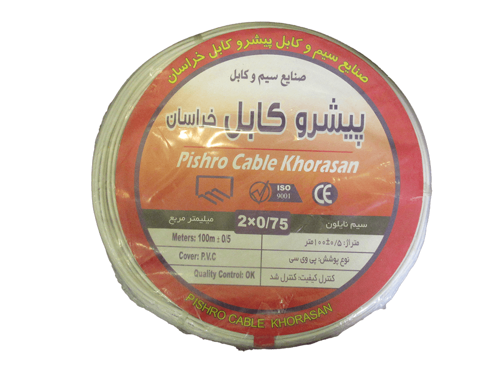 سیم افشان نایلون (بند تخت)0.75*2 پیشرو کابل خراسان