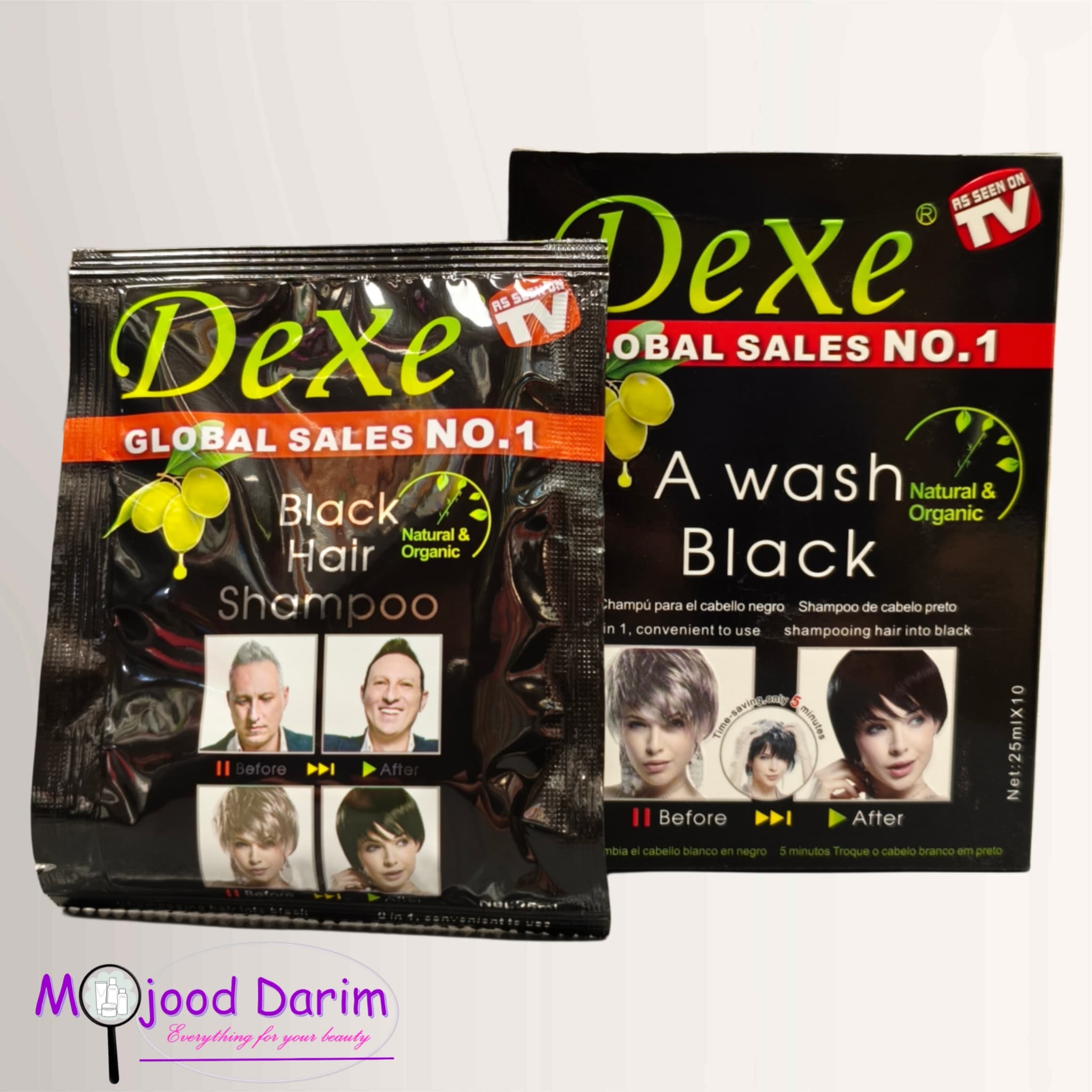 شامپو رنگ مشکی دکس | Dexe Black color Shampoo