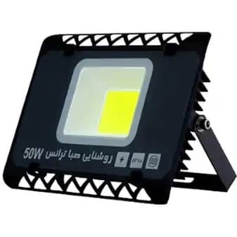 پرژکتور 50 وات مدل LANO صباترانس — تصویر ۲