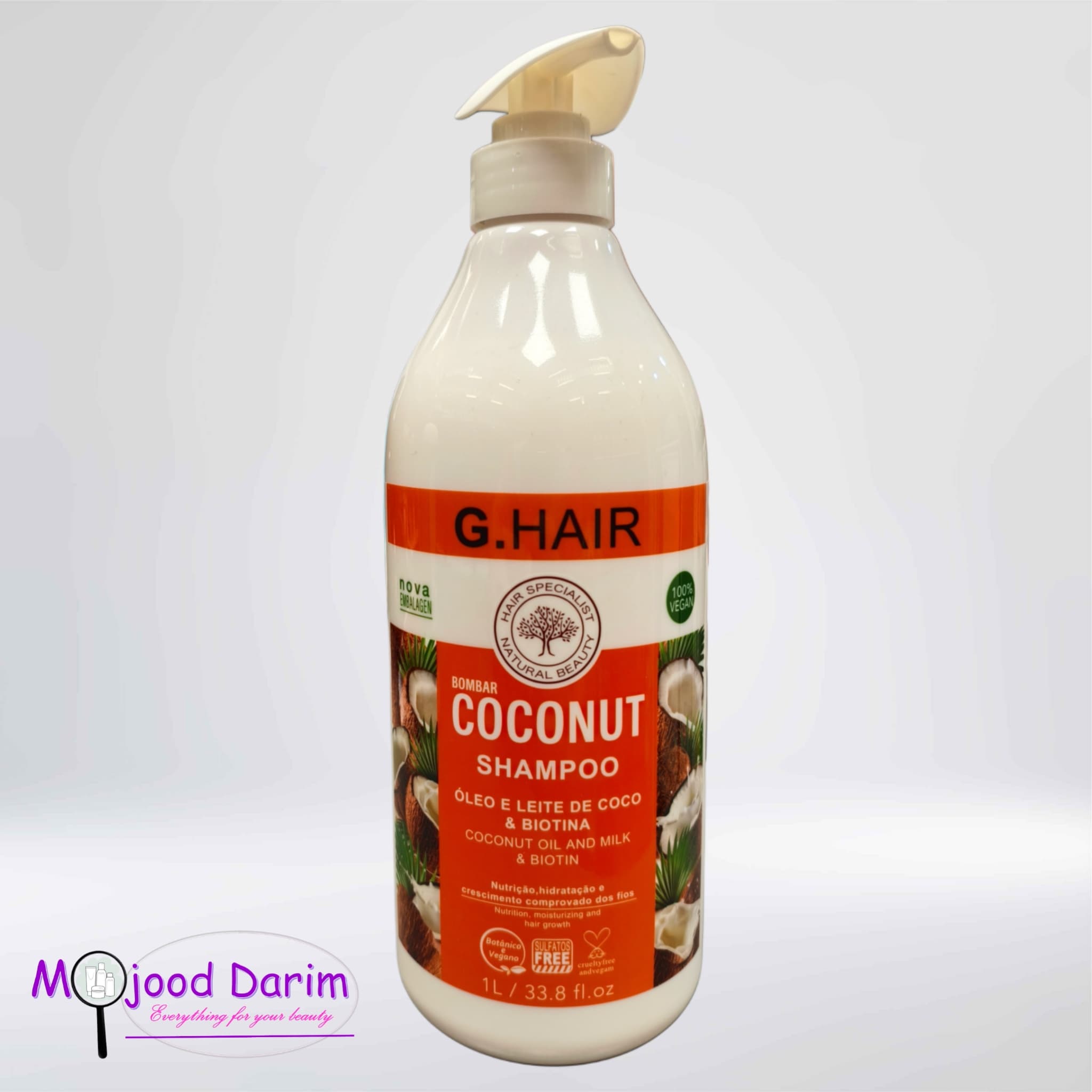 شامپو شیر نارگیل جی هیر g.hair