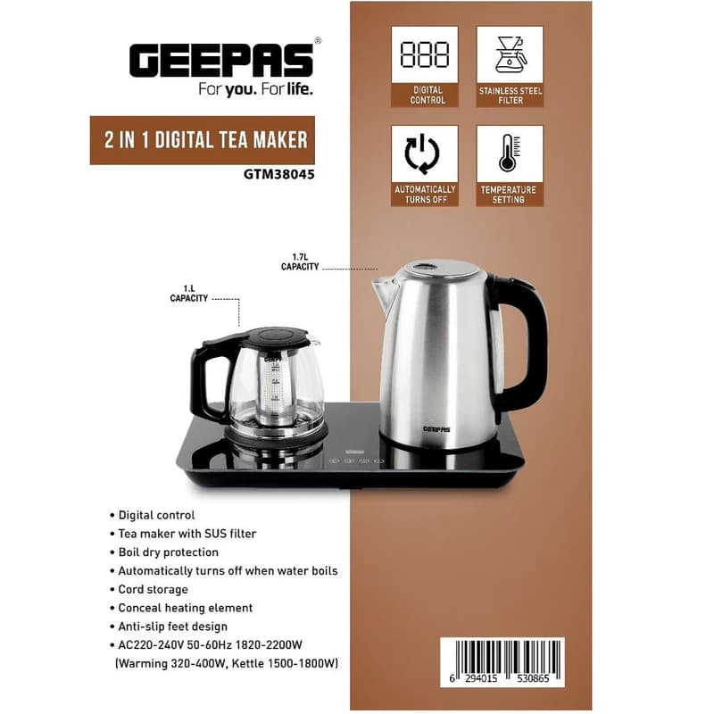 چای ساز صفحه ای جیپاس مدلGTM38045 — تصویر ۶