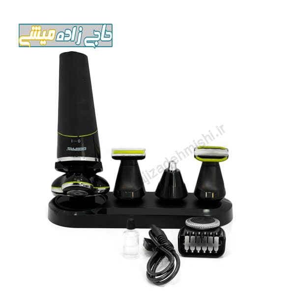 ماشین اصلاح 5 کاره شارژی جیپاس مدل GTR56025UK