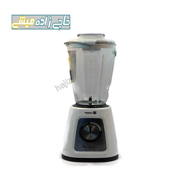 مخلوط کن مولینکس مدل LM435