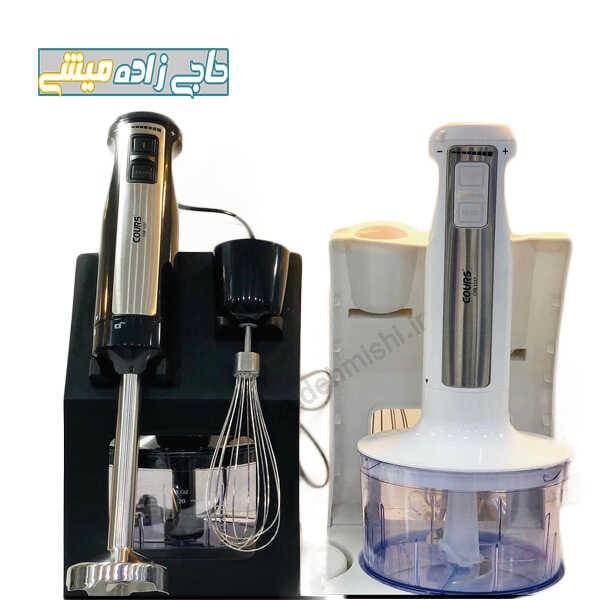 خردکن دستی کورس مدل CHB1535