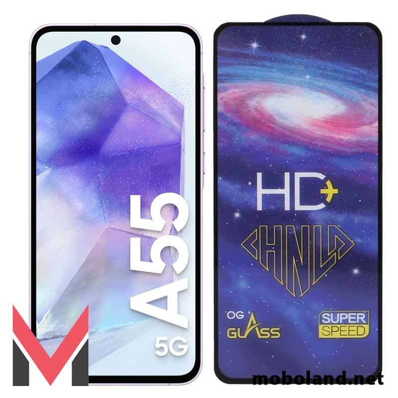 گلس HD Plus سامسونگ Galaxy A55 5G — تصویر ۲