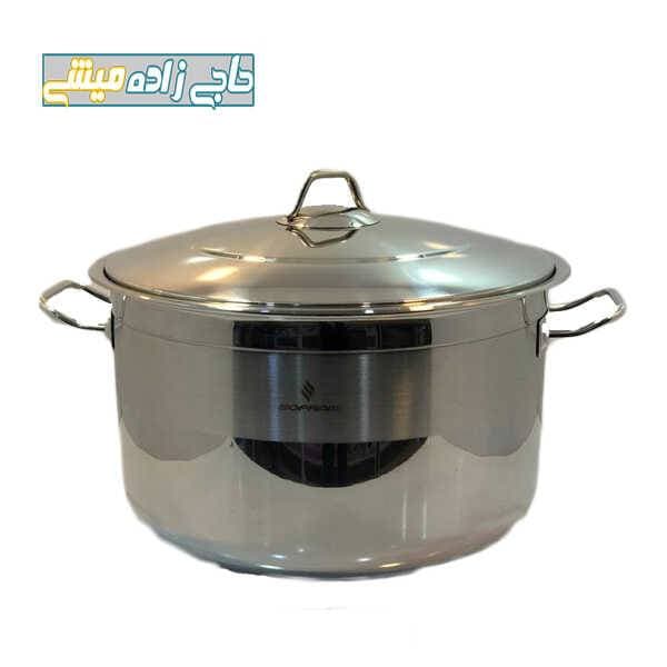 قابلمه استیل سوفرام