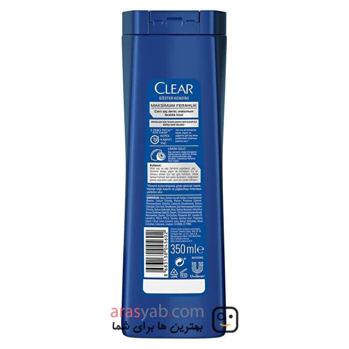شامپو کلیر لیمویی برای موی چرب آقایان Clear men حجم 350 میل — تصویر ۶