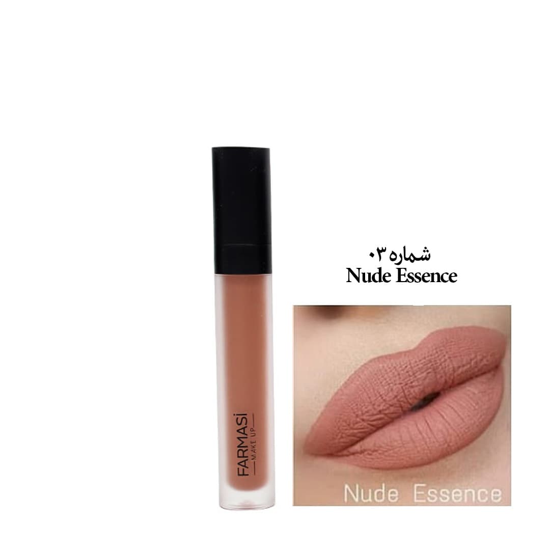 رژ لب مایع مات فارماسی شماره 03 حجم 4 میل