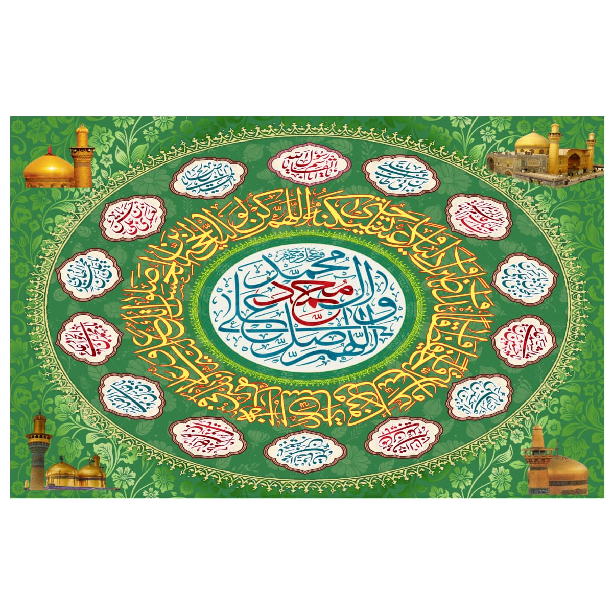 سفره صلوات سابیمیشن 1.5 متری کد 159