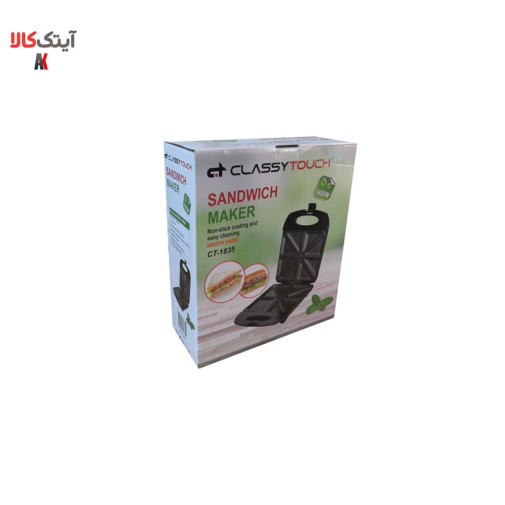 ساندویچ ساز کلاسی تاچ مدل CT-1835 — تصویر ۵