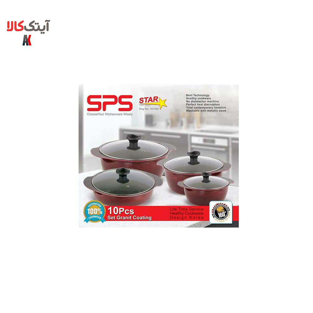 سرویس قابلمه ۱۰ پارچه چدن گرانیتی SPS-Star — تصویر ۷