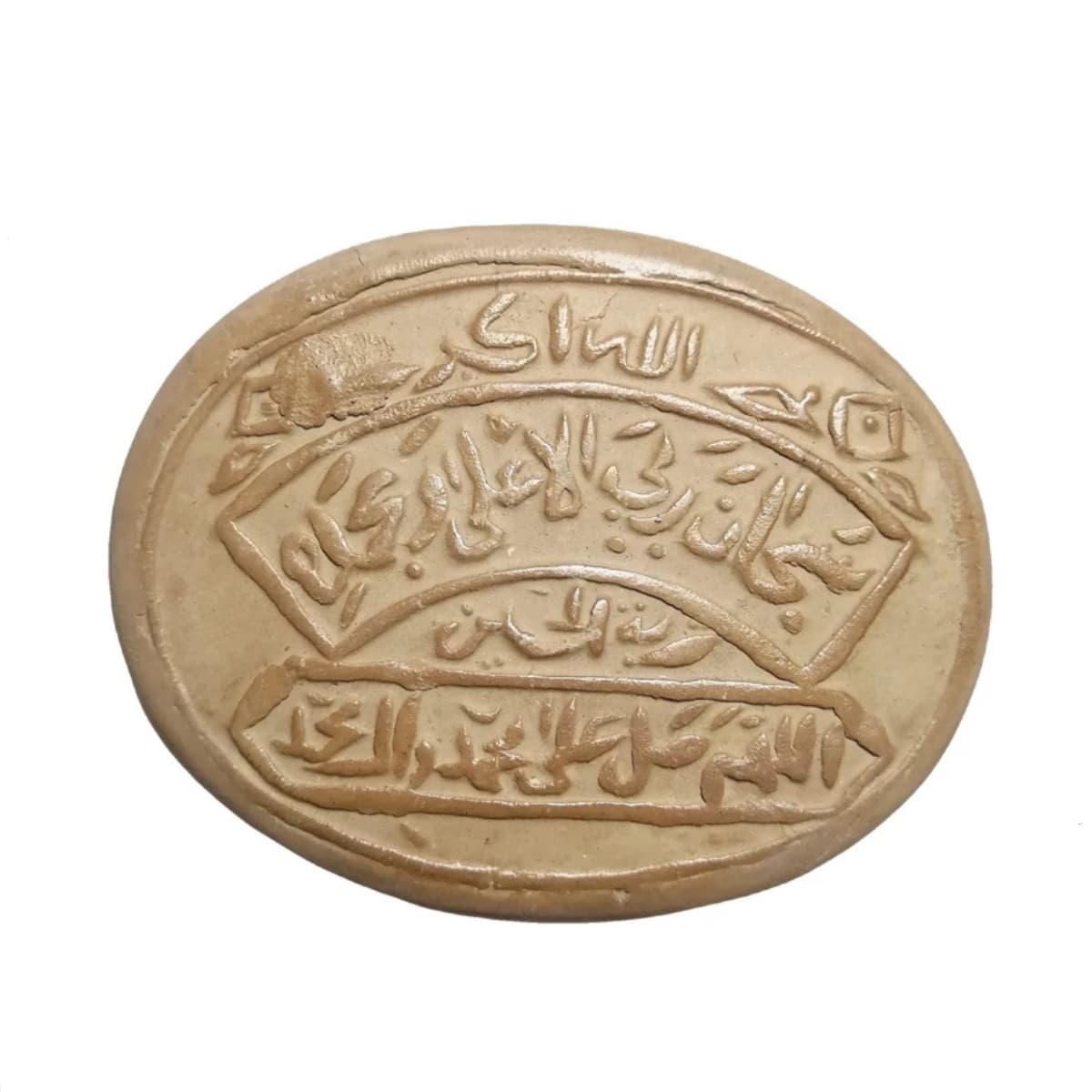 مهر کربلا بیضی قطور