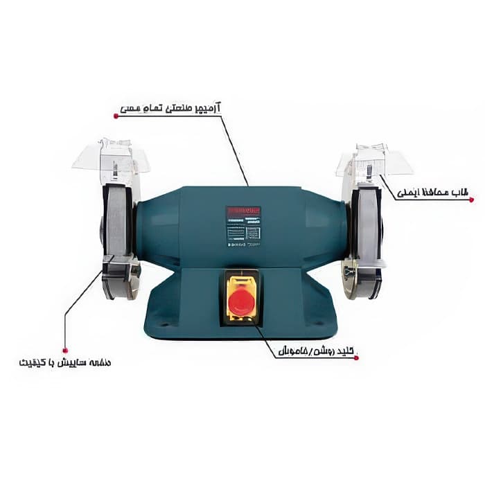 سنگ سنباده رومیزی استرانگ 750 وات مدل STG2609 — تصویر ۵