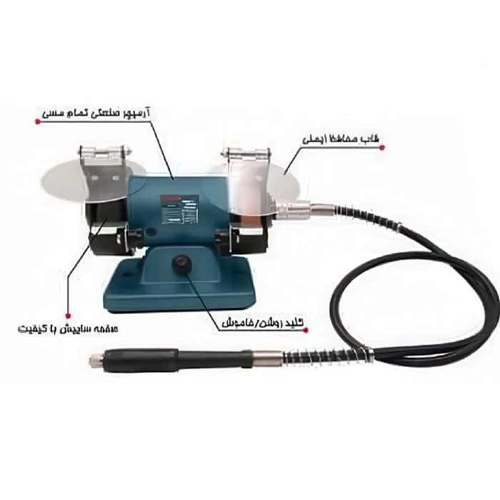 سنگ سنباده رومیزی استرانگ 150 وات مدل STG2603 — تصویر ۳