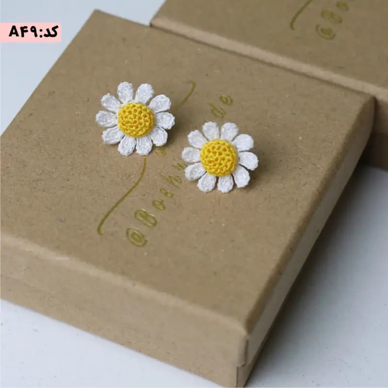 گوشواره گل بابونه — تصویر ۳