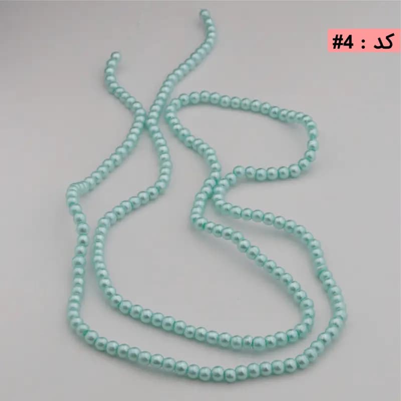 مروارید سایز 4 — تصویر ۶