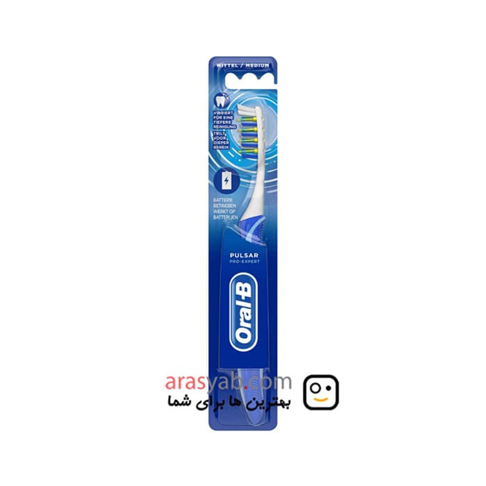 مسواک باتری خور اورال بی Oral-B مدل PULSAR Pro Expert با برس متوسط 35