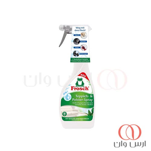 اسپری لکه بر فرش و مبل آلمانی فروش FROSCH با قدرت لکه بری بالا حجم 500 میل — تصویر ۶