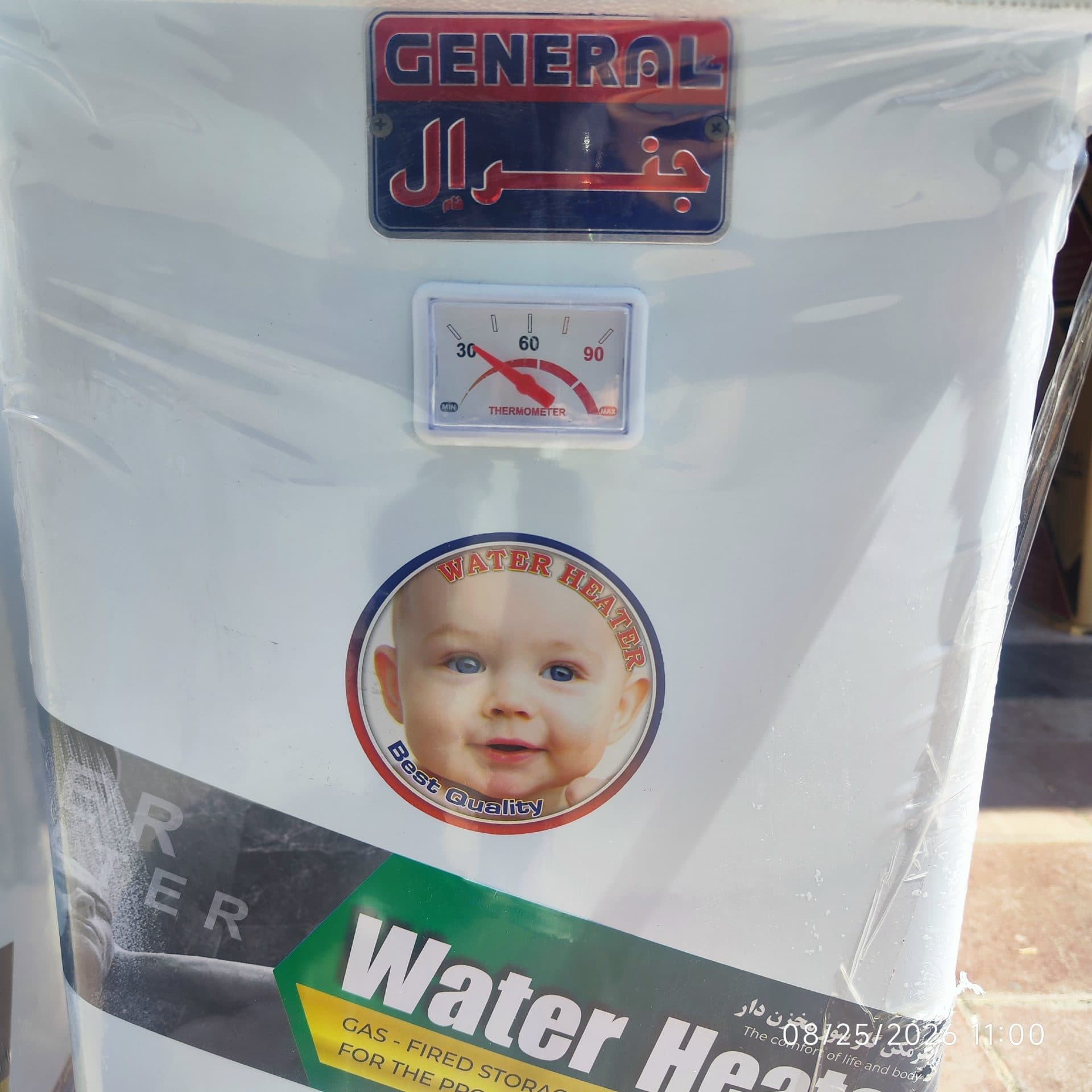 آبگرمکن دیواری گازی 50 لیتر زودجوش جنرال فام General Fam تبریز گارانتی دار — تصویر ۱۲