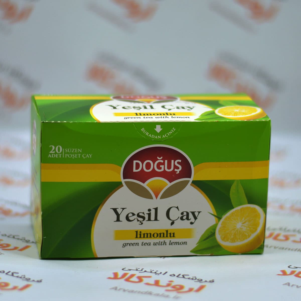 چای سبز لیمویی دوغوش dogus رژیمی بسته 20 عددی — تصویر ۸