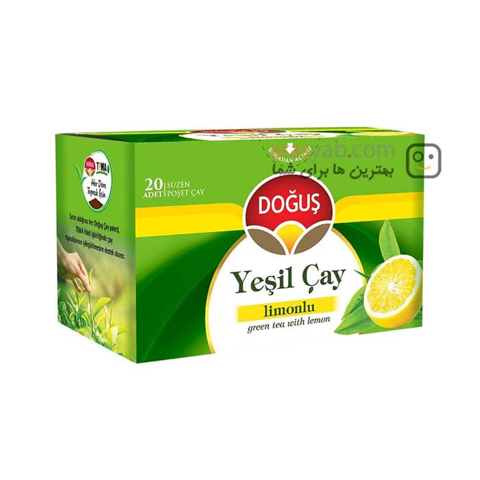 چای سبز لیمویی دوغوش dogus رژیمی بسته 20 عددی — تصویر ۲