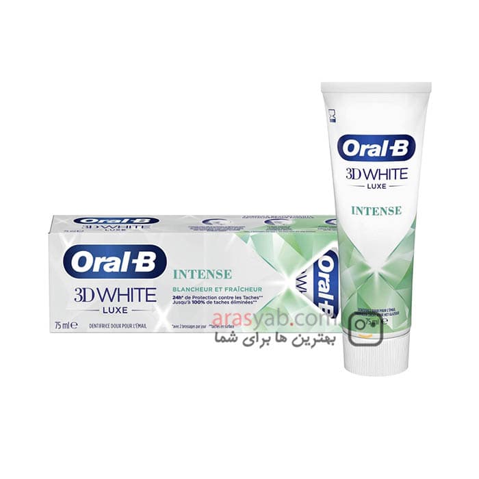 خمیر دندان intens اورال بی مدل 3D WHITE LUXE اصل آلمانی حجم 75 میل