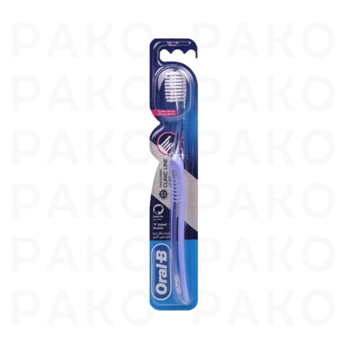 مسواک ارتودنسی اورال بی مدل pro expert با برس سافت سایز 35 — تصویر ۹