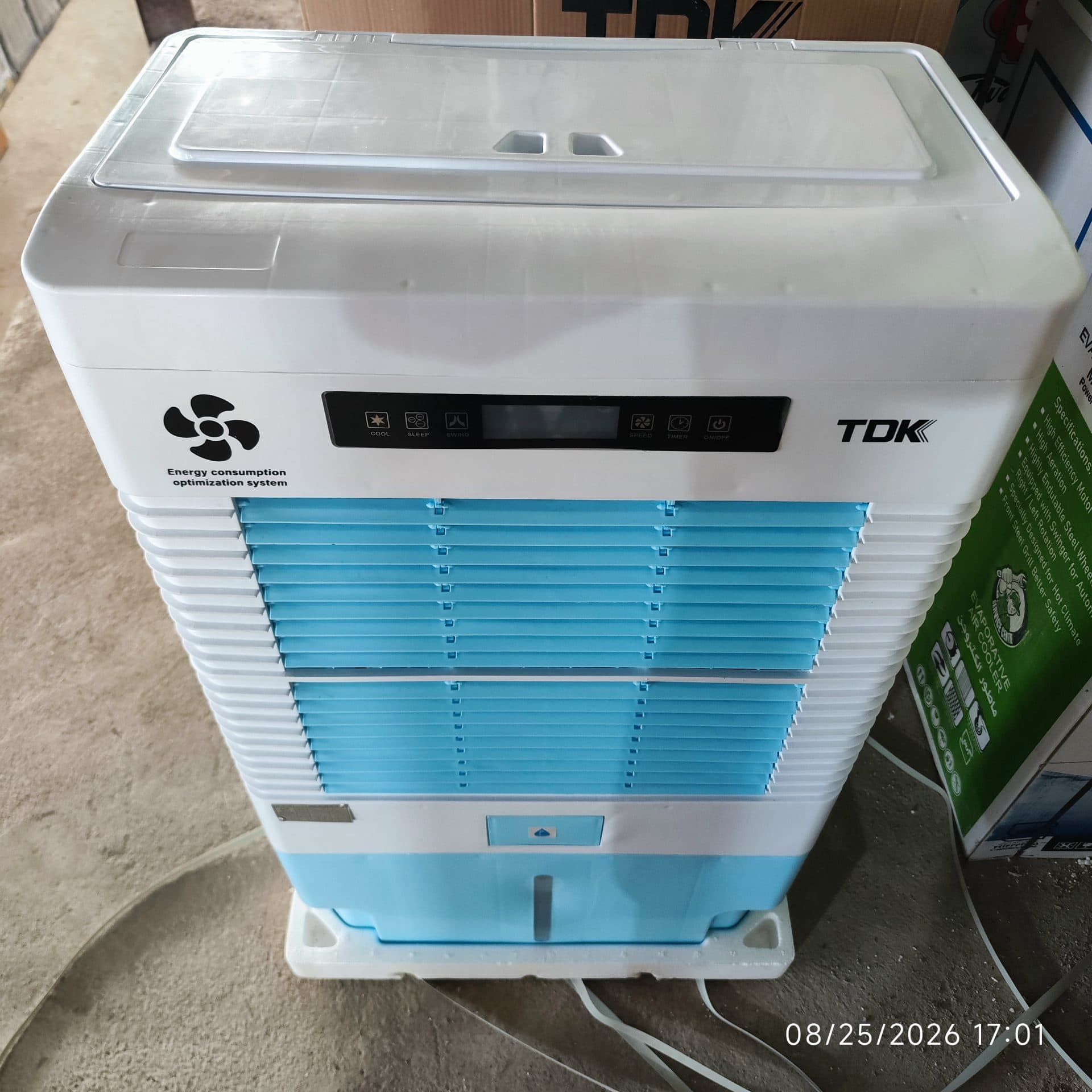 کولر آبی پرتابل سلولزی 9000 ناسیونال تی دی کی مدل 9K TDK ریموت دار — تصویر ۳