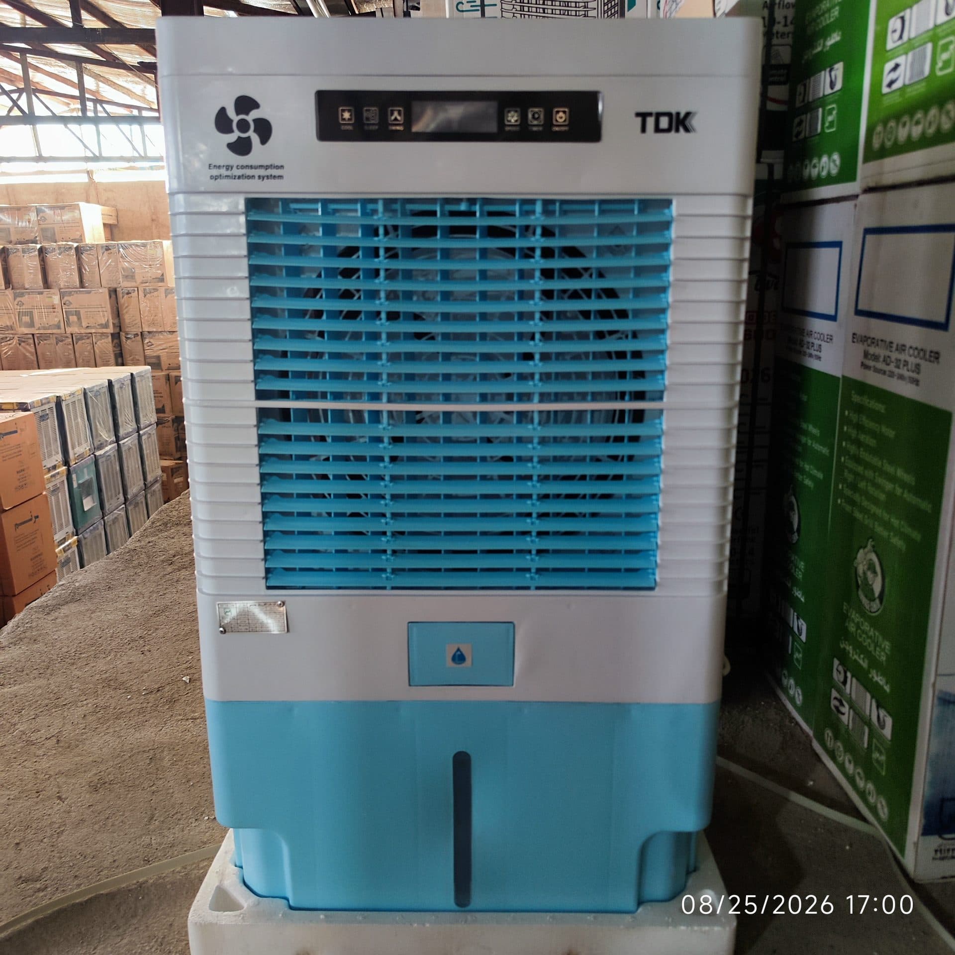 کولر آبی پرتابل سلولزی 9000 ناسیونال تی دی کی مدل 9K TDK ریموت دار