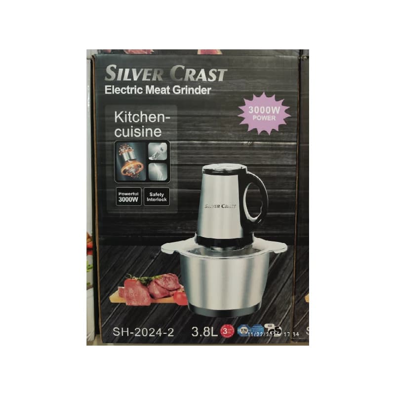خردکن دو کاسه سیلور کرست مدل SH-2024-2 ظرفیت 3.8 لیتر، 3000 وات — تصویر ۹