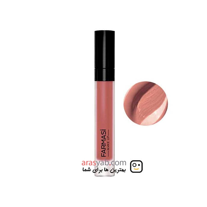 رژ مایع شماره 03 فارماسی farmasi رنگ نود مات nude essence حجم 4 میل