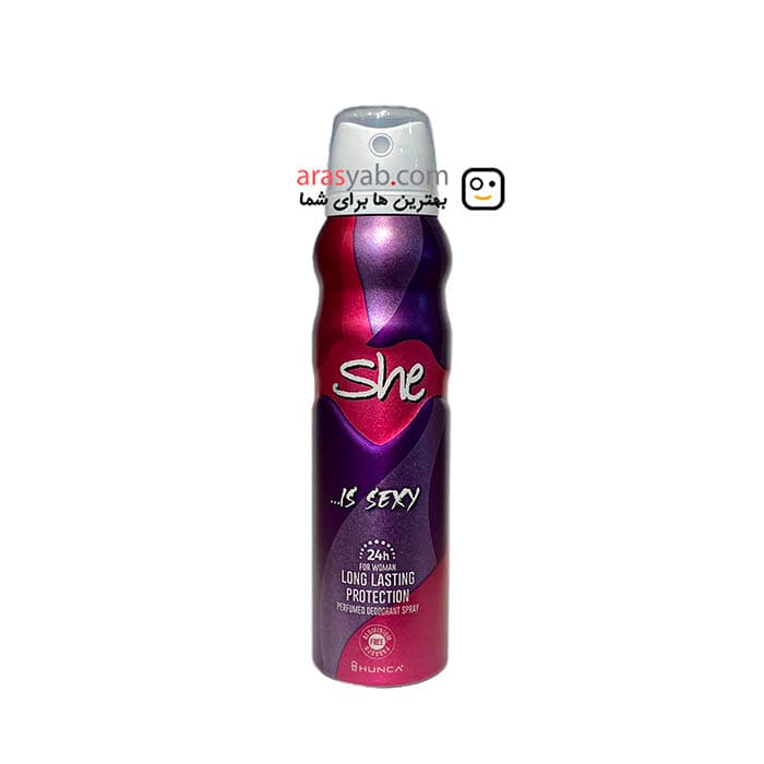 دئودورانت زنانه شی She مدل is sexi با رایحه شیرین و ملایم حجم 150 میل — تصویر ۴
