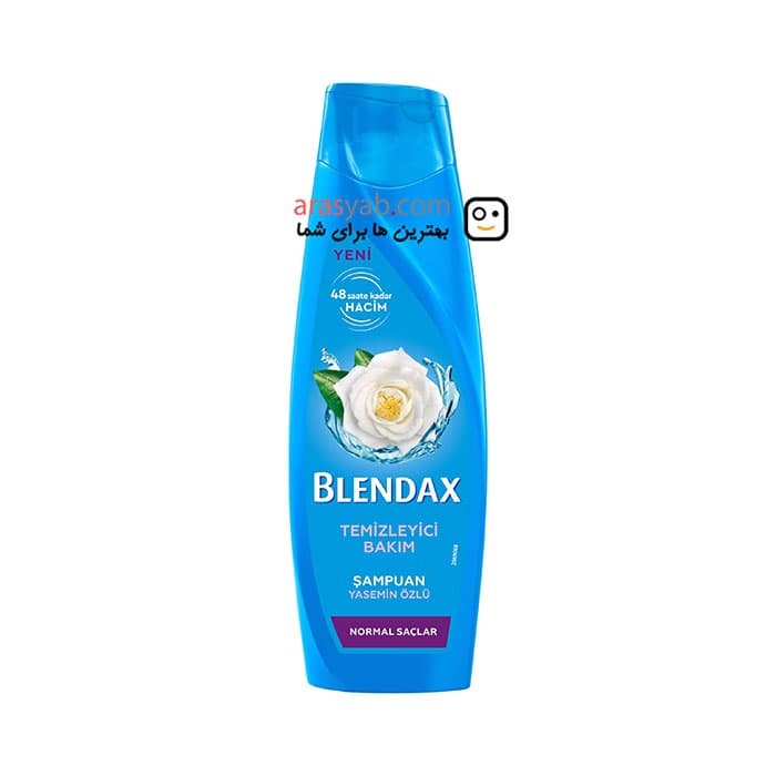 شامپو بلنداکس Blendax اصل ترکیه حاوی عصاره گل یاس مناسب موهای نرمال حجم 500 میل — تصویر ۹