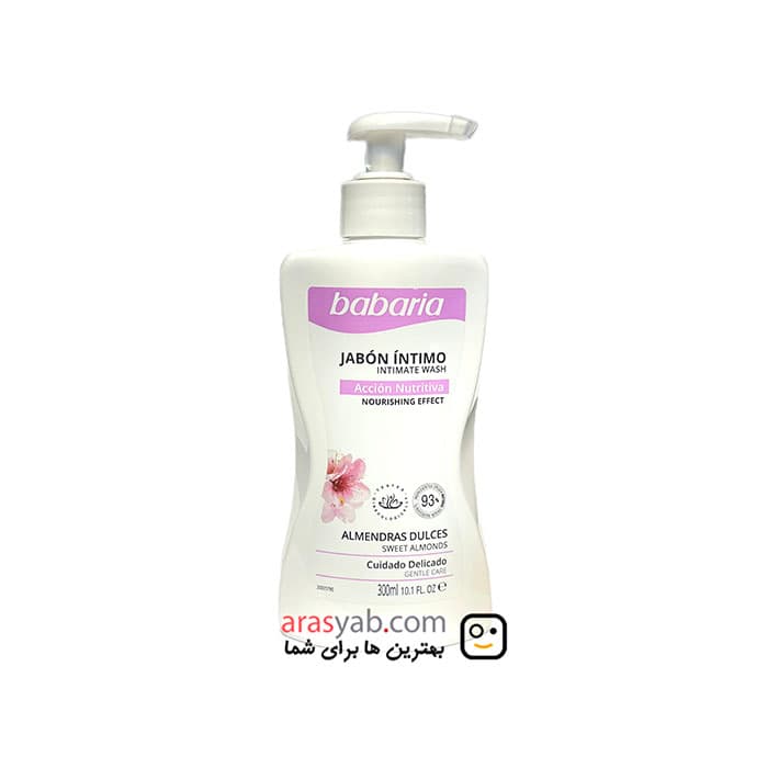 ژل بهداشتی باباریا babaria برای بانوان حاوی روغن بادام شیرین حجم 300 میل — تصویر ۲
