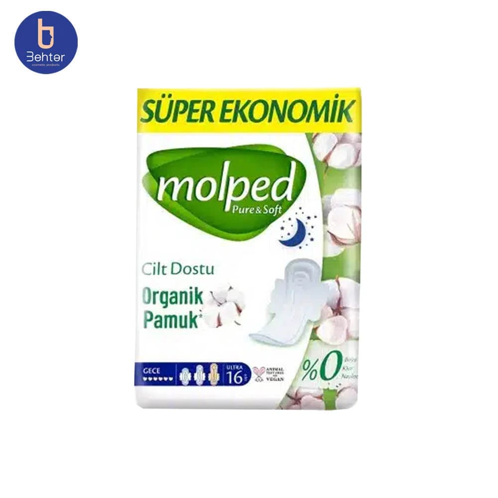 نوار بهداشتی گیاهی مولپد ویژه شب مدل pure & soft سایز بزرگ بسته 16 عددی — تصویر ۷
