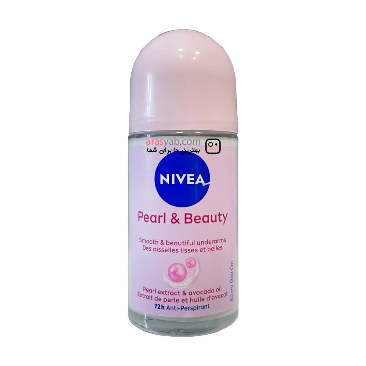 مام ژله ای نیوآ Nivea مدل پرل بیوتی Pearl & beauty محافظت 72 ساعته حجم 50 میل