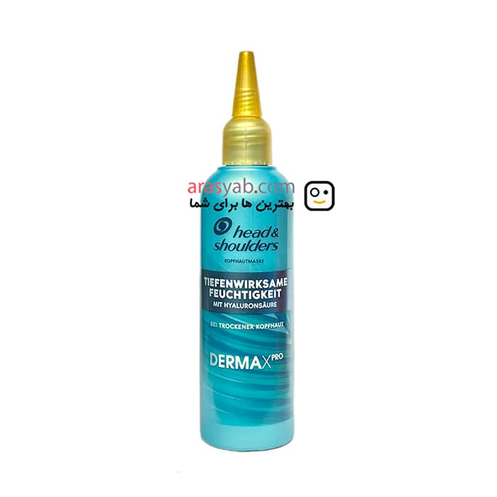 ماسک کف سر آبرسان هد اند شولدرز مدل Derma X pro حاوی هیالورونیک اسید حجم 145 میل — تصویر ۵