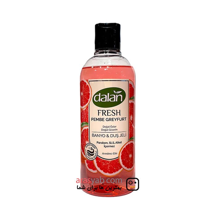شامپو بدن گریپ فروت دالان DALAN سری FRESH گلیسیرینه و نرم کننده حجم 500 میل