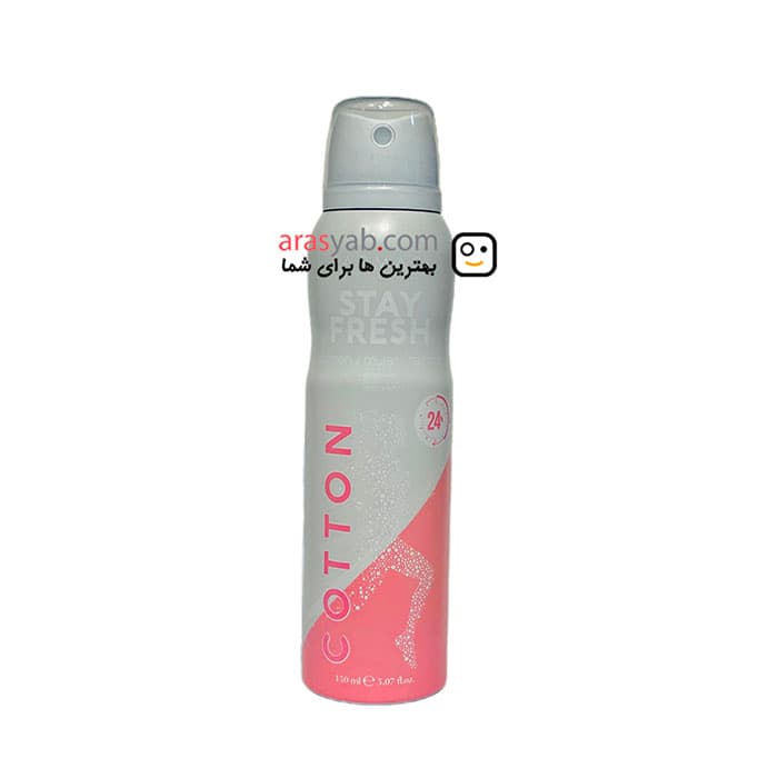 دئودورانت زنانه فارماسی Farmasi مدل COTTON حجم 150 میل