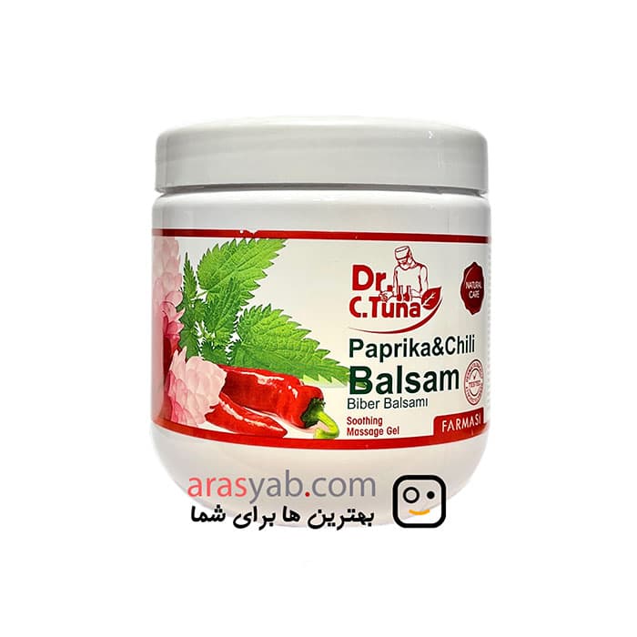 ژل ماساژ فارماسی Dr.c.tuna حاوی پاپریکا و فلفل قرمز حجم 500 میل