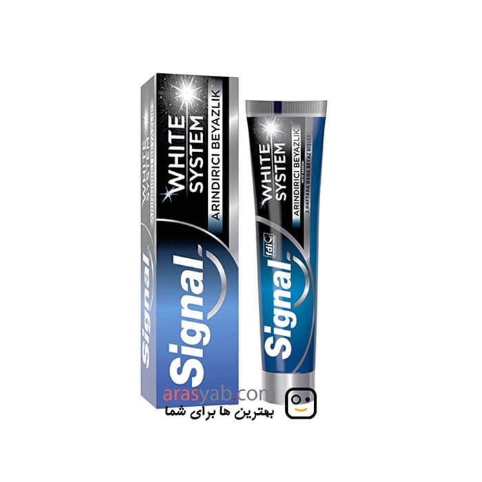 خمیر دندان سیگنال زغالی مدل white sistem سفید کننده دندان حجم 75 میل — تصویر ۲