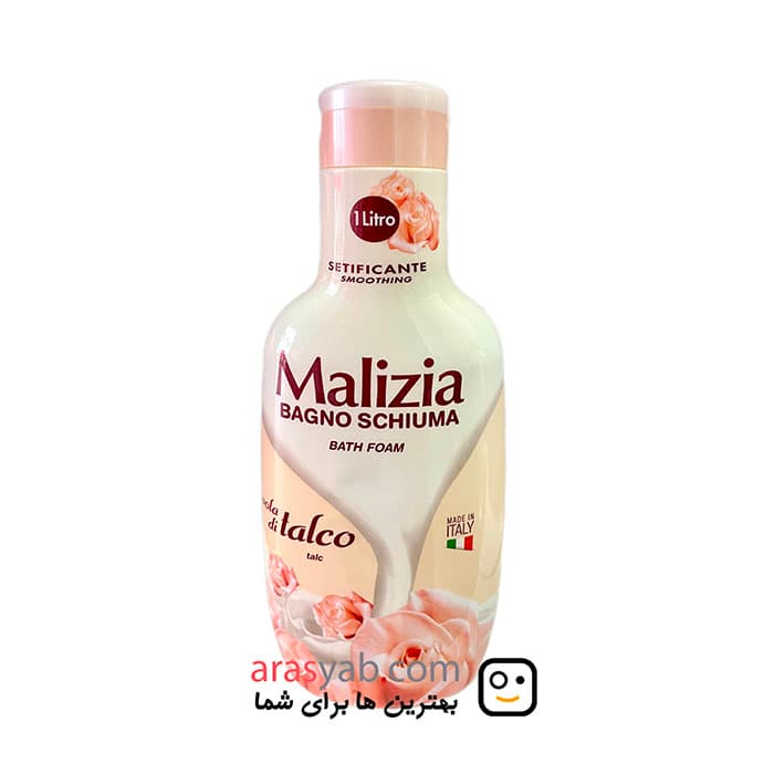شامپو بدن تالک مالیزیا MALIZIA اصل ایتالیایی حجم 1000 میل