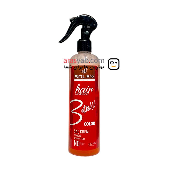 اسپری دوفاز سولکس solex بدون سولفات برای مو های رنگ شده حجم 400 میل