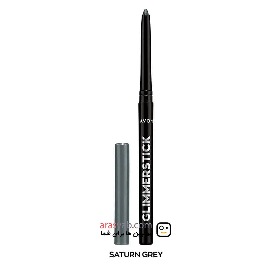 مداد چشم خاکستری مات آون AVON مدل SATURN GREY وزن 0/28 گرم