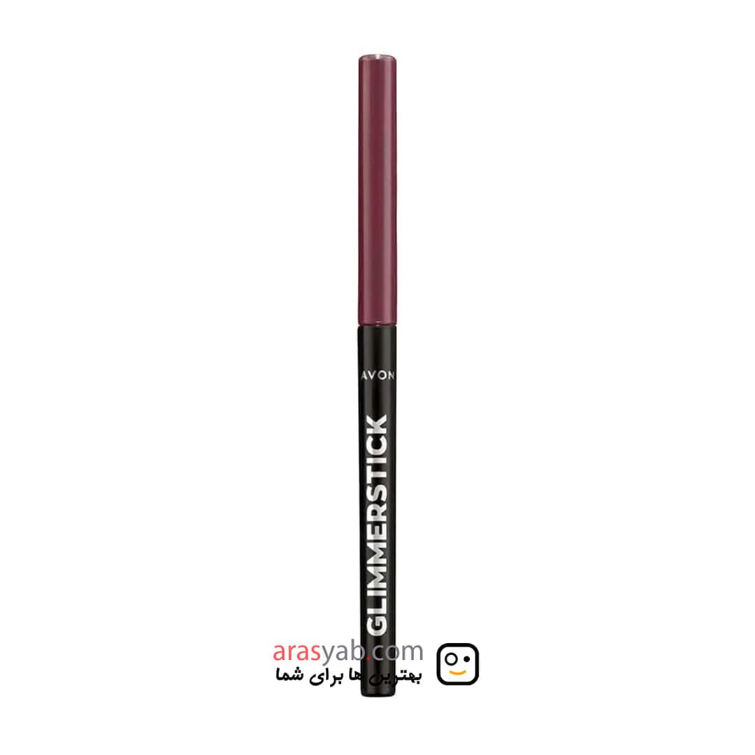 مداد چشم قهوه ای آون AVON مدل CHERRY RED مات وزن 0/28 گرم — تصویر ۹